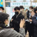 나리투어
