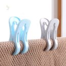 다미세탁 이미지