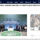 산업농장 이미지