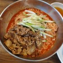 전경희비빔，잔치국수