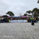 청결환경