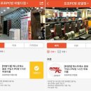 럭셔리PC카페 이미지