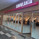 송도 수블라키아 | [송도 수블라키아] 그리스 음식 맛집| 점심 후기