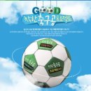 축구공(하나) 이미지