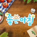 미다의원