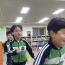 Jumping into fun at PE class! 이미지