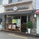 피카니피카노