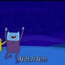 꿀보다닭강정 이미지