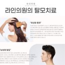 더디자인성형외과의원 이미지