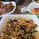 웅포한솔가든 이미지