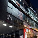 소우 | 대전 충남대 맛집 소고기 무한리필 진원소우 후기