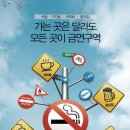 1995 당구장 티스토리