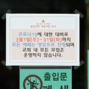 세븐PC방 이미지