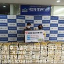 대연3동행정복지센터 이미지