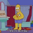 송도게장 이미지