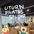 남목초교 | [울산동구남목] 유턴스포츠과학센터-친절한 필라테스 센터 추천! 1:1 수업 내돈내산 솔직 후기