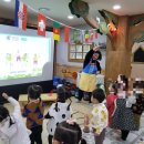 협성휴포레어린이집 이미지