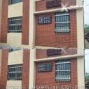 증도초등학교 이미지