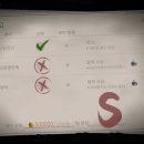(주)이비초코 루리웹게임뉴스