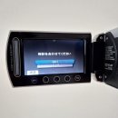코리알리 | 빈티지 캠코더 JVC Everio GZ-MG980 후기&작례 (구매처 추천)