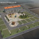 임기만 농장 이미지