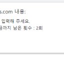 로그인 하도 이미지