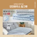 스타필드시티 부천점 이미지