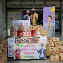 신천3동 행정복지센터 이미지