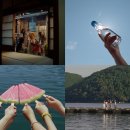 빛나는청춘 이미지