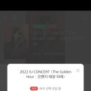 연희네 닭강정 이미지