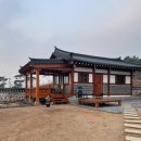 남당한옥 이미지
