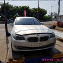 대창전문정비 이미지