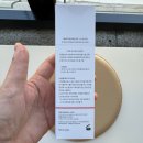 에이치메이크헤어 승희디자이너가 추천하는 진정크림 | "디알마리에 판테놀 레드스킨 젤크림" #발그레크림