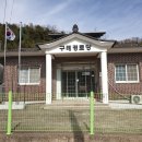 정녕2구경로당 이미지