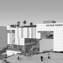 공감로하건축사사무소 | 은평구 복합문화센터 설계공모