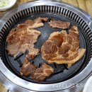 도원숯불갈비앞 이미지