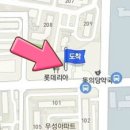 김진욱신경외과의원 이미지