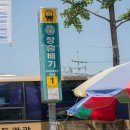 영도분식 이미지