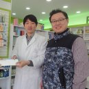 안산푸른약국 이미지