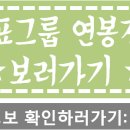 삼강산업개발(주) 이미지