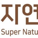이마트24중앙대로 이미지