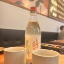 요기전포차