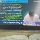 함께;공부 | 해커스 프렌즈와 함께 토익 공부한 후기❤️‍🔥