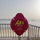 땅끝관리사무소옆화장실 이미지