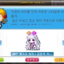 페어리블링 네이버블로그