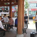 마을의원 이미지