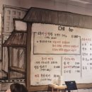 덕신슈퍼 이미지