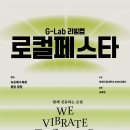 강원도립대학교 이미지