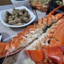 대게하우스 이미지