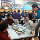 화천중학교 Daum카페